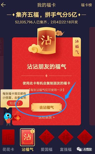 花呗便利卡包怎么变现,花呗便利店月卡在哪些地方可以使用