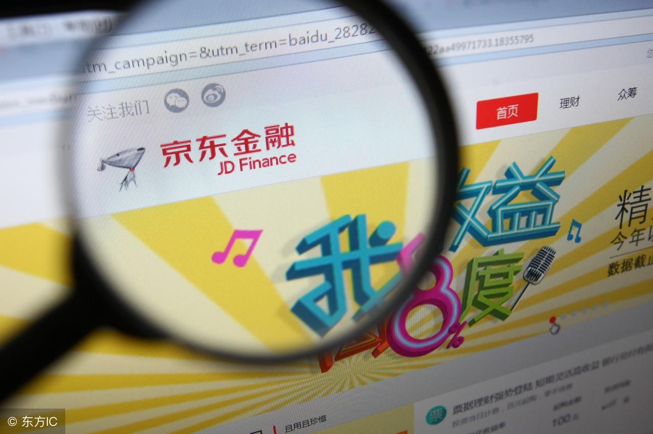 白条卡 知乎，白条便荔卡取现