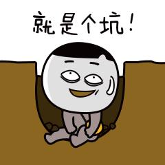 白条卡 知乎,白条便荔卡取现