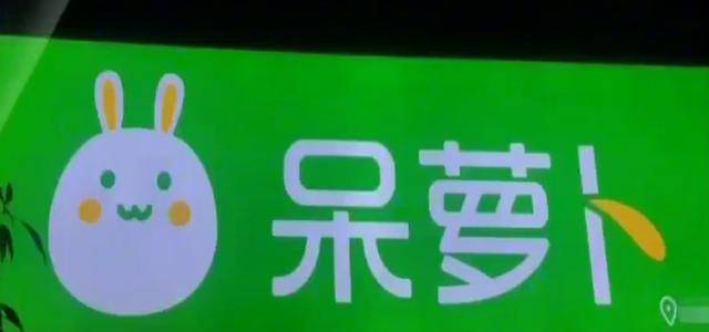 鹿优鲜官网,鹿优选消费额度套出来