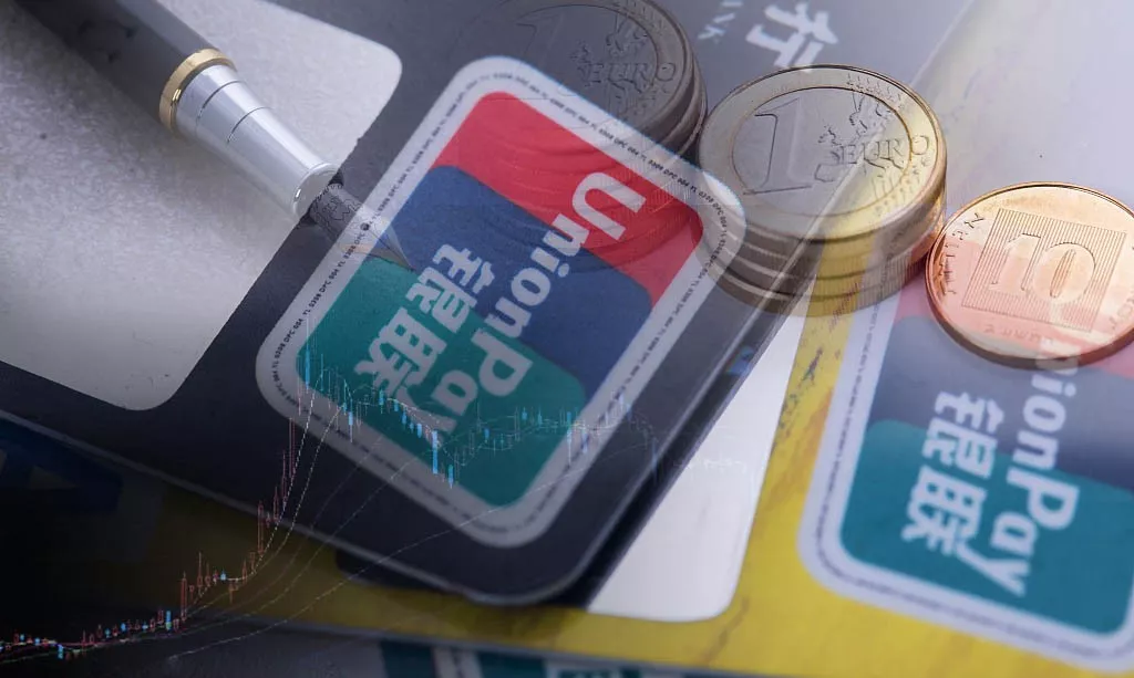 便利卡哪里可以用,便荔卡额度如何套出来