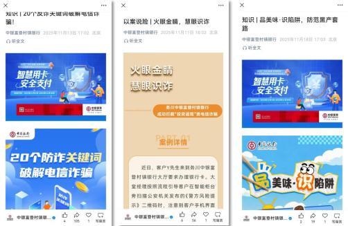 便荔卡额度如何套出来，便荔卡额度如何套出来ht安诚小铺bc助富掌柜