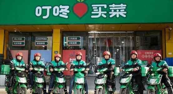 鹿优选额度套现方法,鹿优鲜品牌怎么样