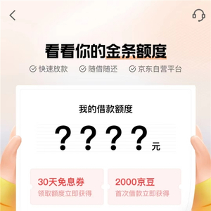 中国最奇怪的瓷碗有哪些,中国最奇怪的瓷碗