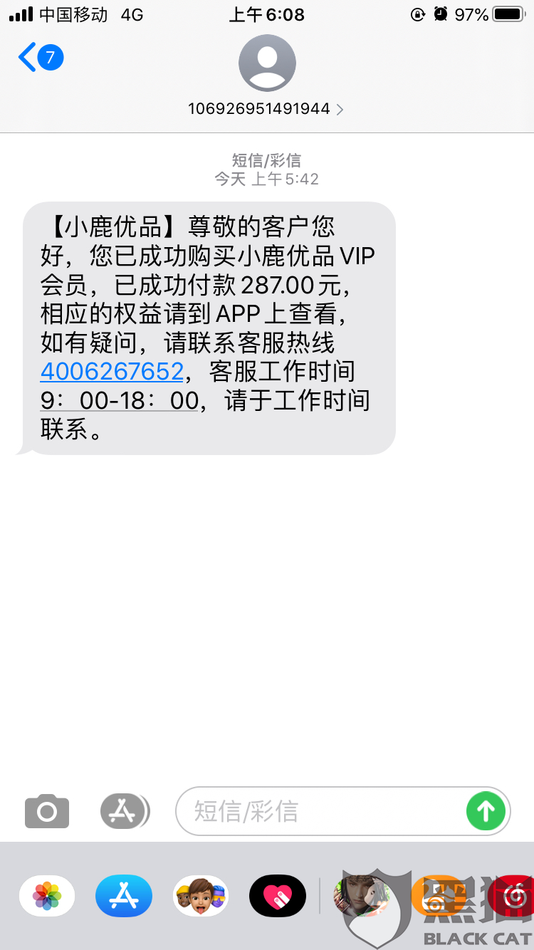 中国最奇怪的瓷碗有哪些,中国最奇怪的瓷碗