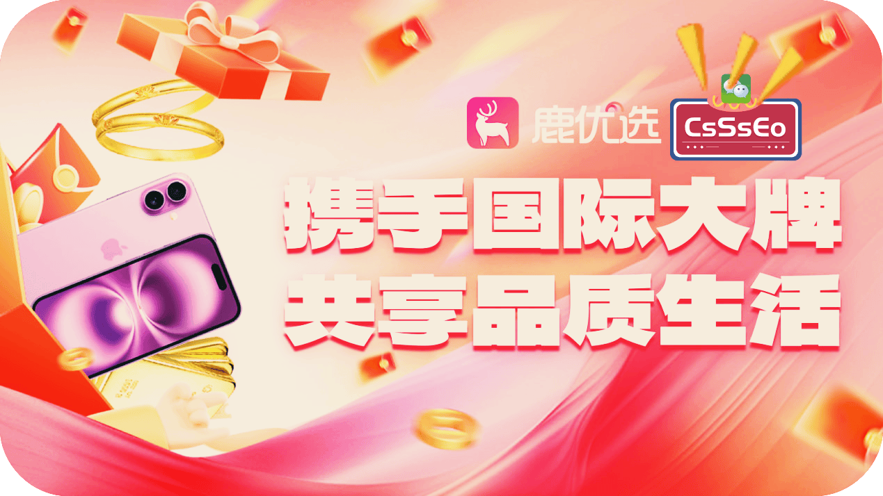 中国最狠的战犯，中华人民共和国战犯名单排名