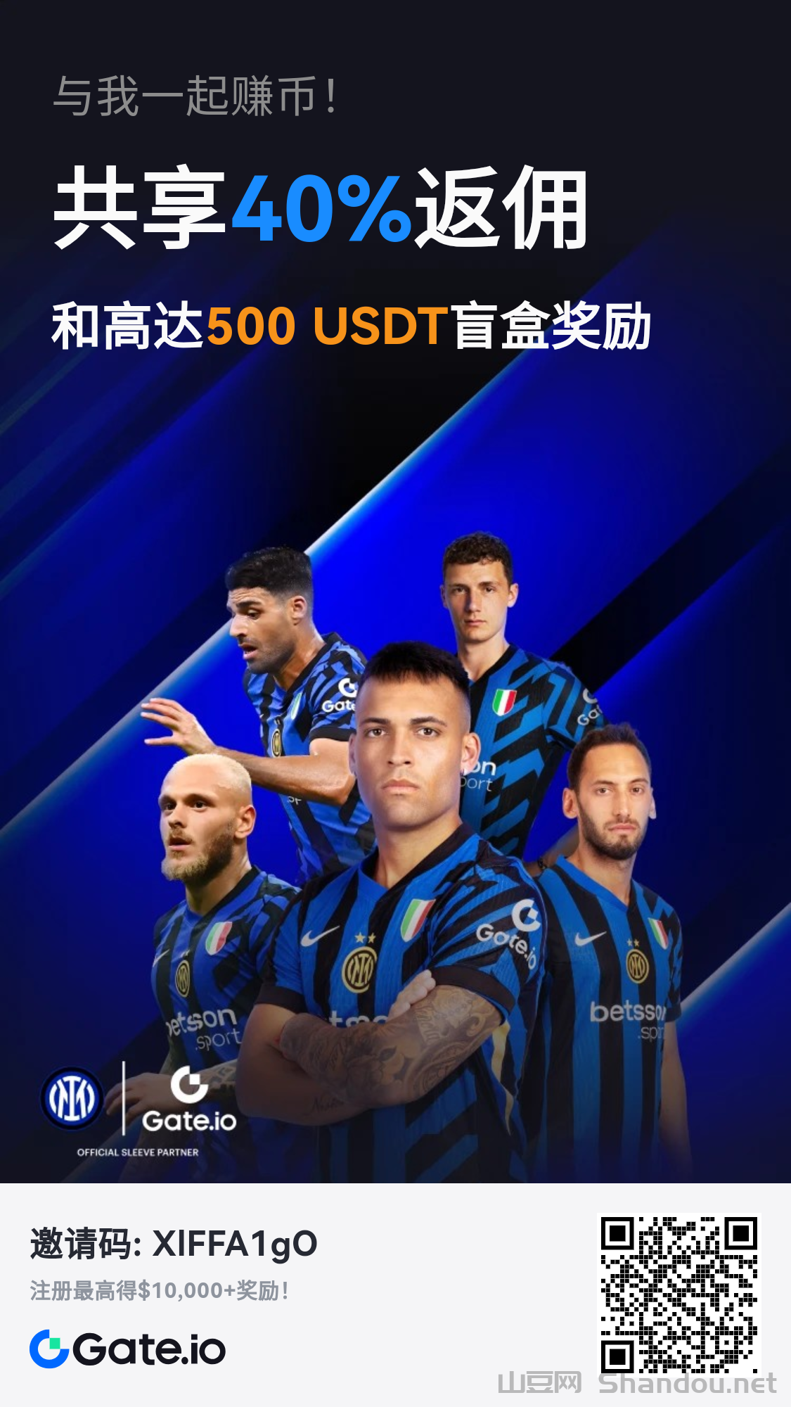 pi中文区唯一全面开放交易芝麻开门GATE已通过pi官方KYB认证充提秒到全球第6大平台放心使用