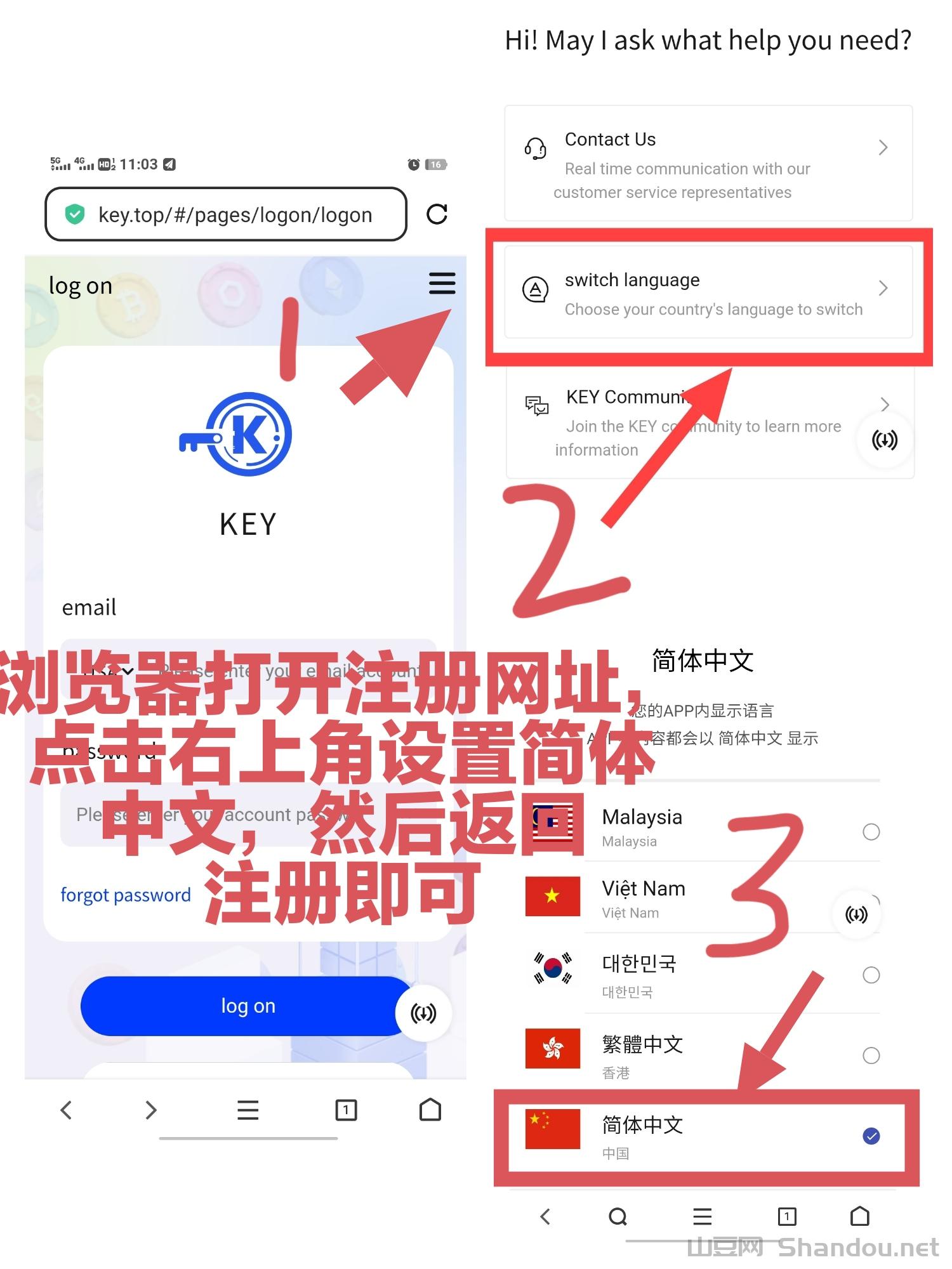 衣柜香包推荐知乎，衣柜香包推荐十大排名