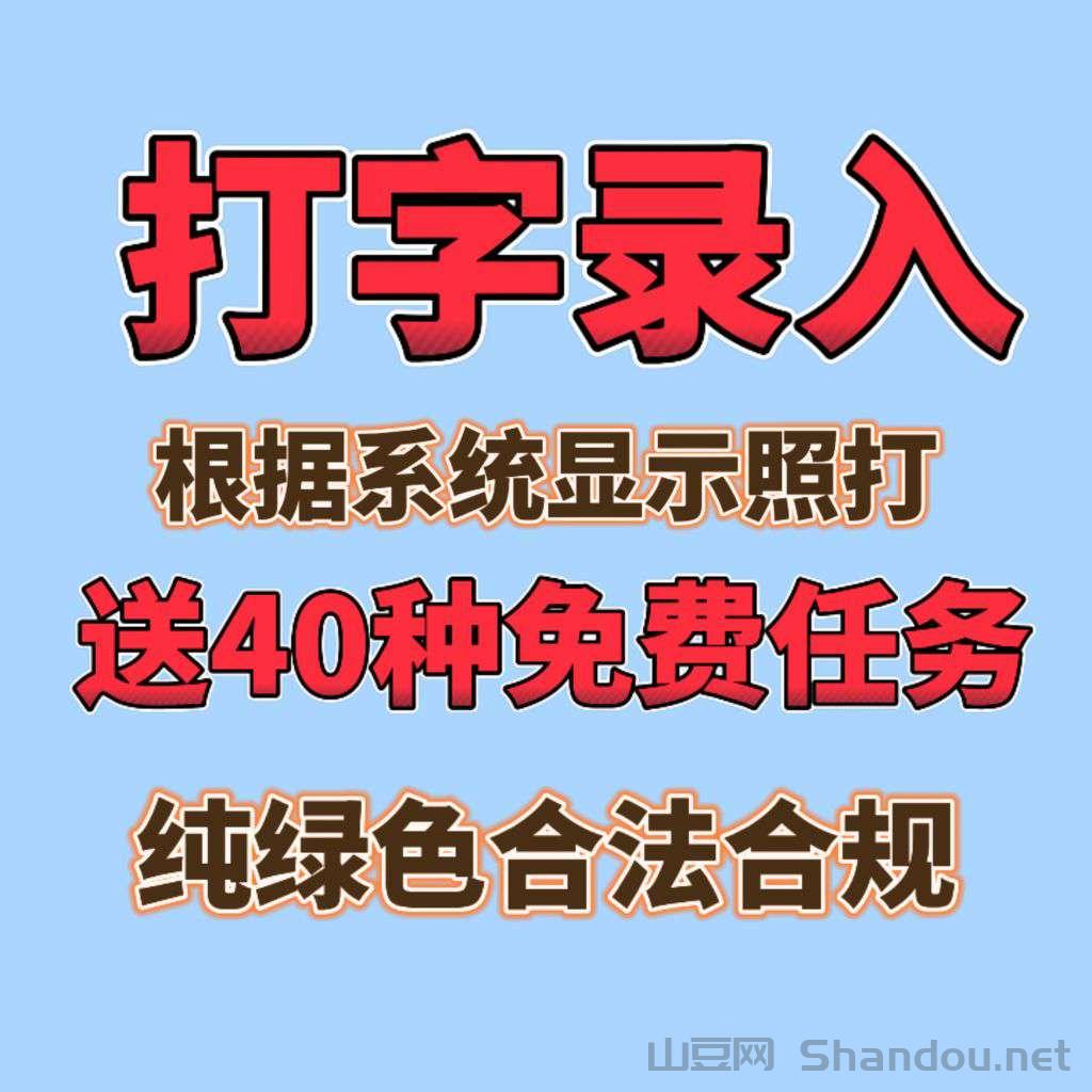 mmexport1757987793166.jpg 时间自由,没有地域限制,提米极速,零成本