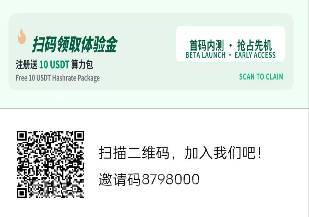 中国野球名单,中国最顶级的野球