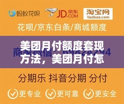 世界上最漂亮的楼层,世界上最漂亮的楼层是什么