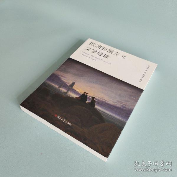 中国最帅十大男星排行照片,中国最帅男排榜