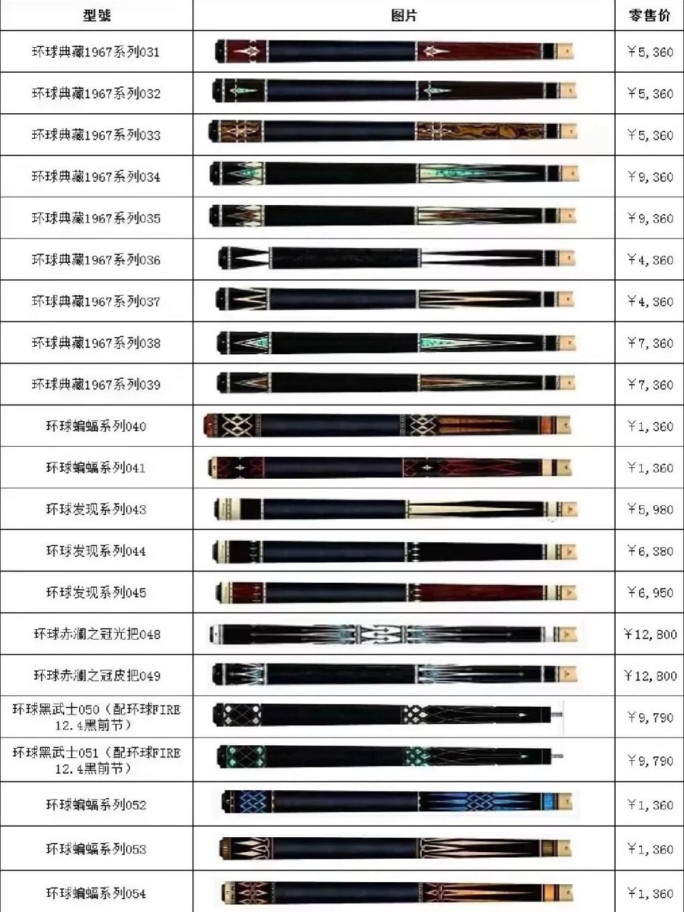 史前十大巨兽排名全纪实史前十大巨兽排行榜