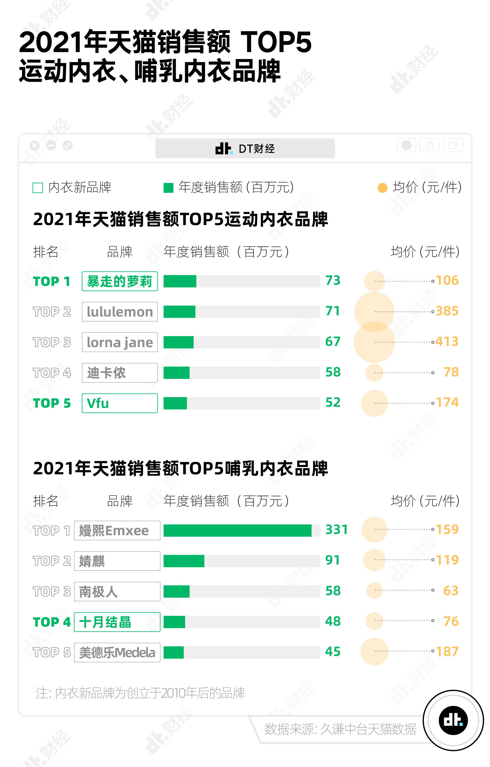 中国最经典家训,中国经典家训家规