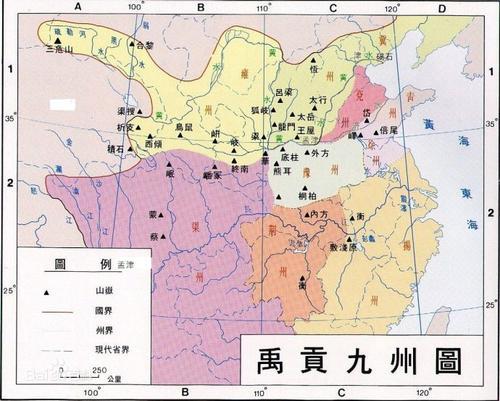 中国疆域最东最西中国领土的最北,最南,最东,最西的省份各自是哪里