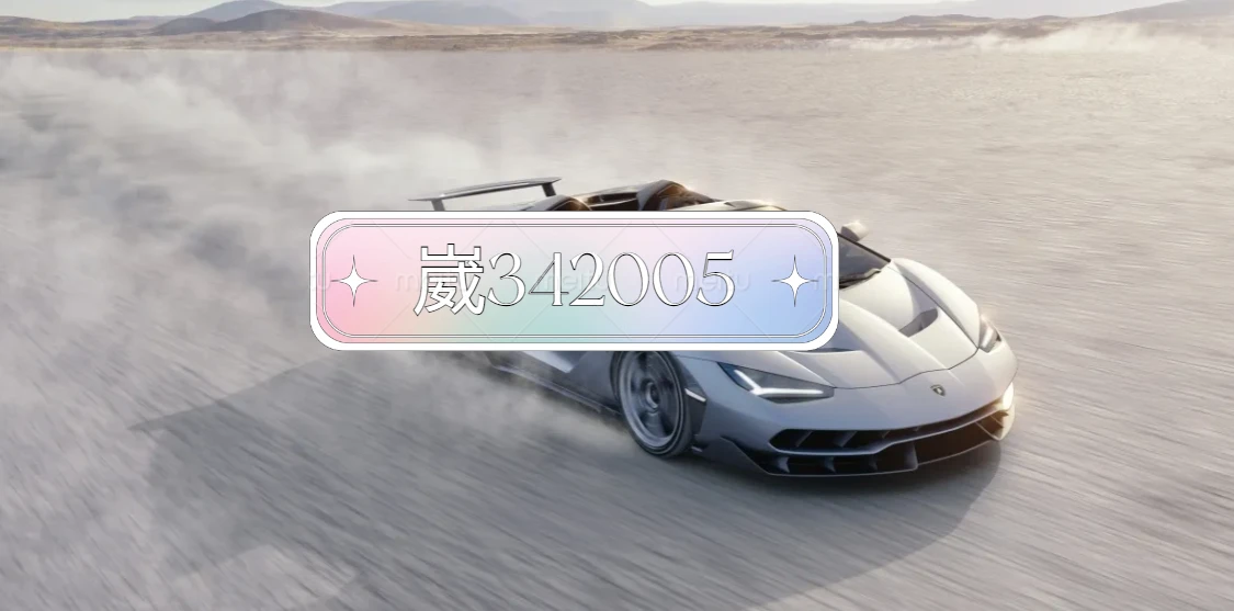 世界上赛车场地排名前十(世界上著名的赛车赛道)