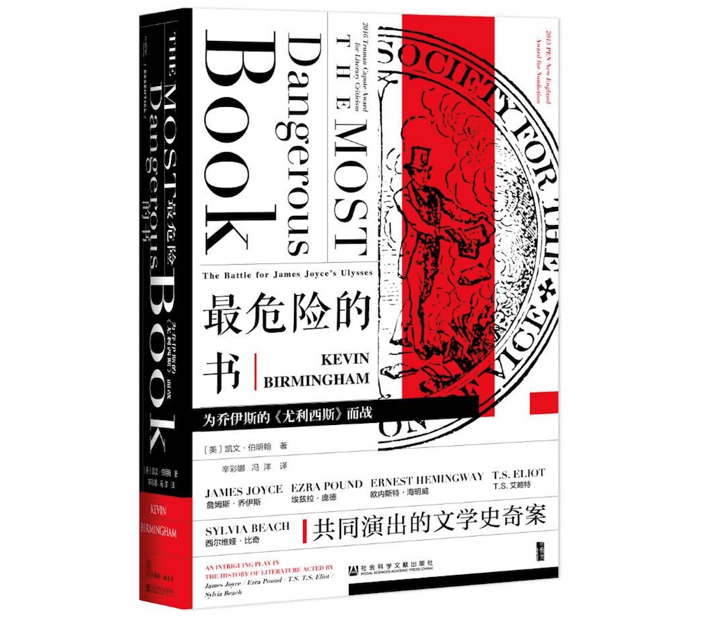 世界上最言论最自由(世界上言论最自由的国家是哪个)