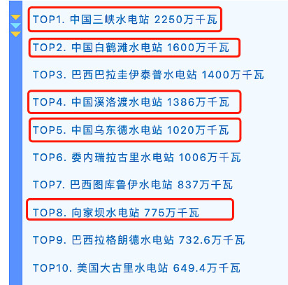 中国风刺绣品牌 女装,中国最火刺绣女装