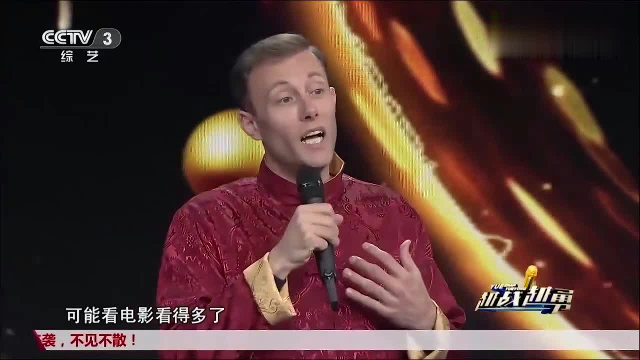 外国最火男子模仿中国歌外国男子模仿动画片里的马