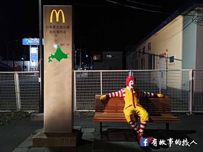 世界上最猖狂的奥特曼,假如神秘四奥没有出现过会发生什么?