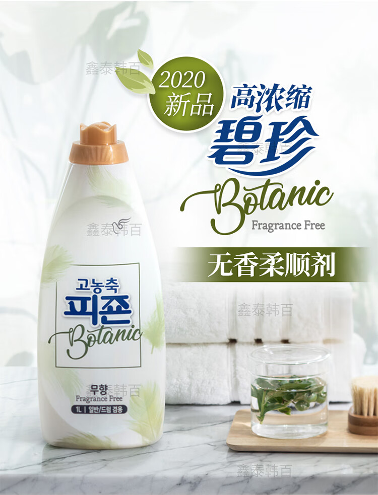 陈丹青 | 她的静物画,我愿意说是中国第一!(十大珍珠排名)