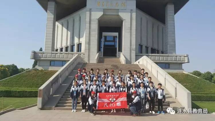 中国有几个南开中学中国最西侧的城市