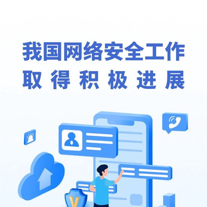 1076万毕业生就要来了,特殊时间让你安全感爆棚的“职业”中国最高危职业