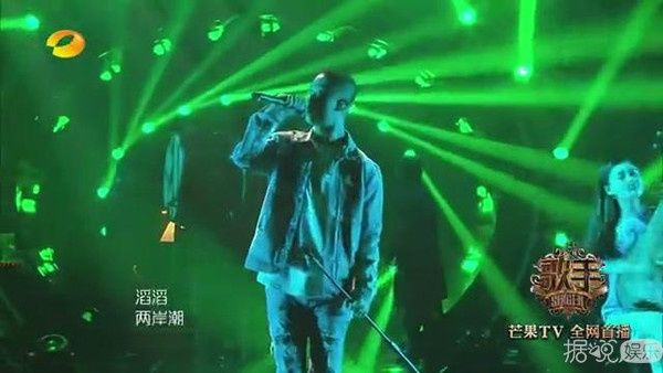 中国最摇摆的歌,《最炫民族风》歌词