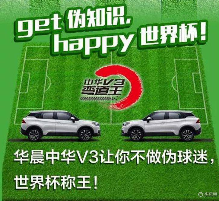 世界杯汽车排名前十品牌世界排名前十的汽车品牌