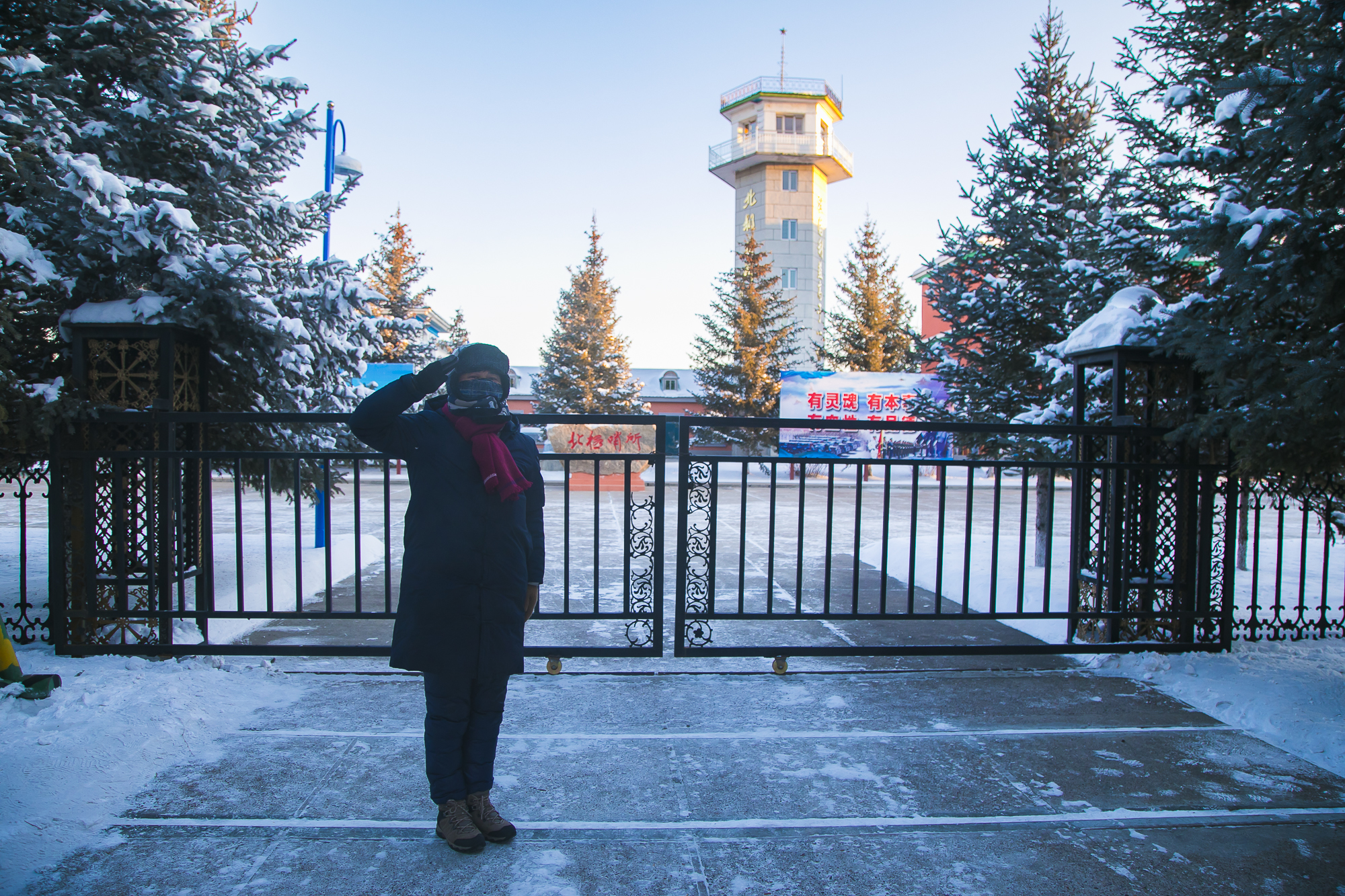 漠河北极村旅游攻略(中国最北陆地哨所)