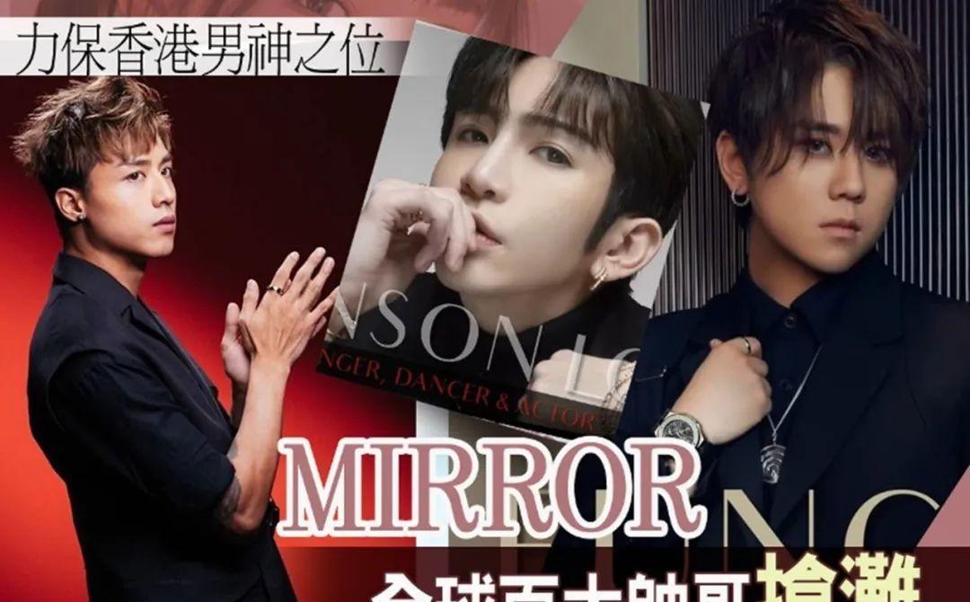 于朦胧百大最帅面孔（百大面孔男）