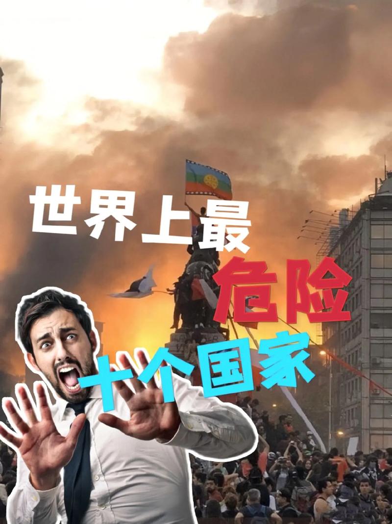 第二次世界大战中,最让人敬佩的是哪几个国家呢?世界上最勇敢的国家是哪个国家