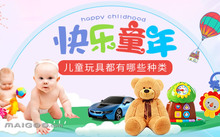 玩偶顶级品牌十大排名世界十大奢侈玩偶品牌分别是哪几个