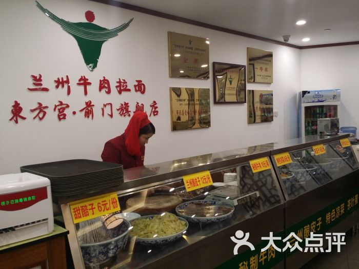 现在哪些能加盟的火锅店实力强些？（中国最好的餐饮店）