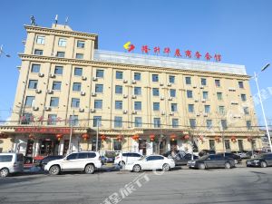 鞍山商务饭店十大排名,鞍山哪家饭店过年开门