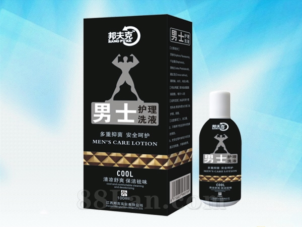 男士洗液十大排名（男士洗液十大排行）