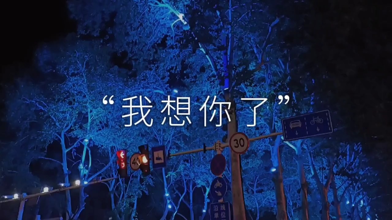 世界上最滥情的人排名（最滥情的人也是最深情的）