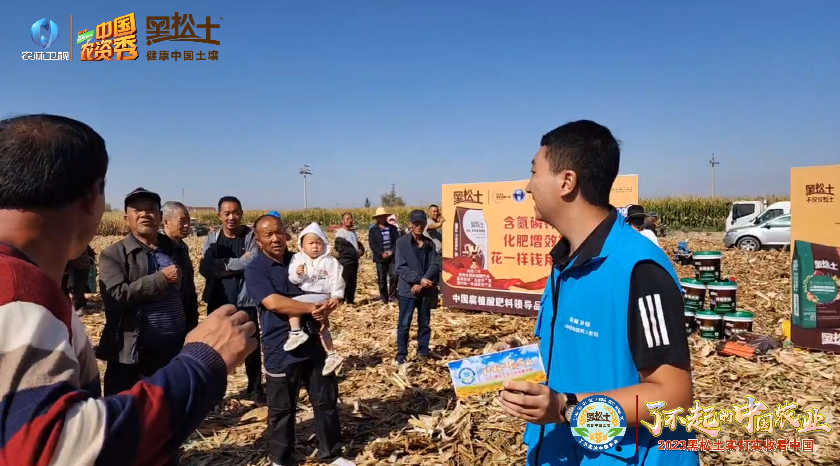 中国对农民最黑中国对黑人怎么处理