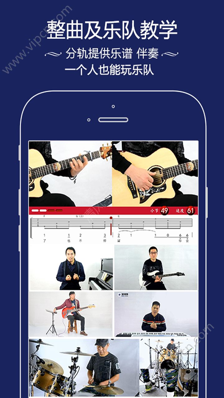 听歌软件十大排名推荐下载免费的听歌软件排行榜