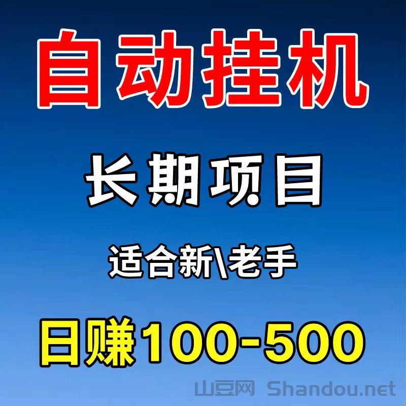 云点智能首码，把腾讯百度联盟广告预算装进AI脚本