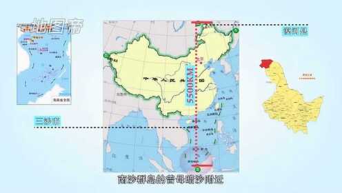 中国最北边最东边的省份中国最北边是哪个省份