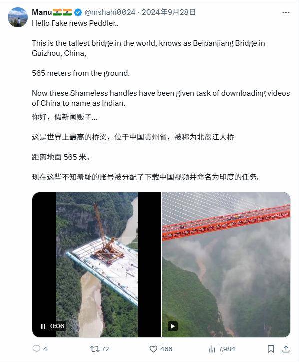 中国最复杂的十大立交桥国内最难走的立交桥排行榜前十名(中国最长的桥十大排名)