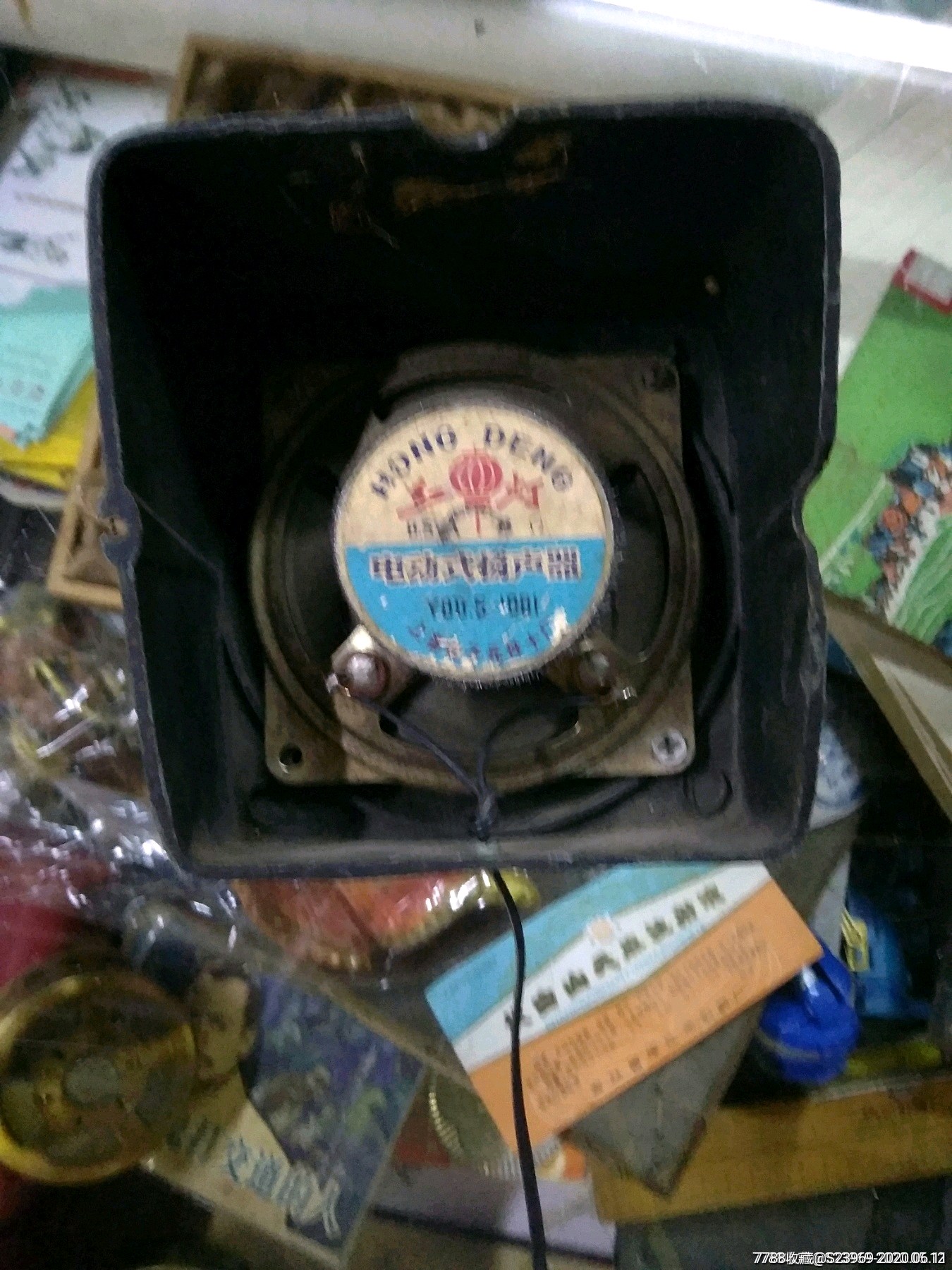 国产古董级晶体管收音机(二)牡丹牌收音机(中国老式收音机)