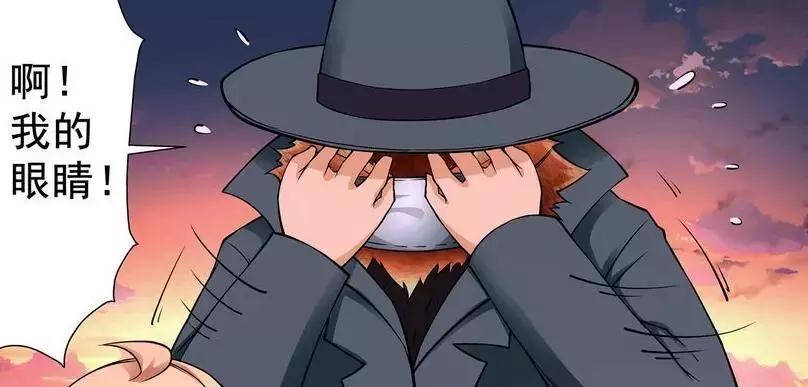 为什么我的奶奶每次一在家就天天都会倒霉？世界上最倒霉的奶奶是谁