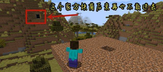 我的世界是哪年开始发布至今的(我的世界十年前版本)