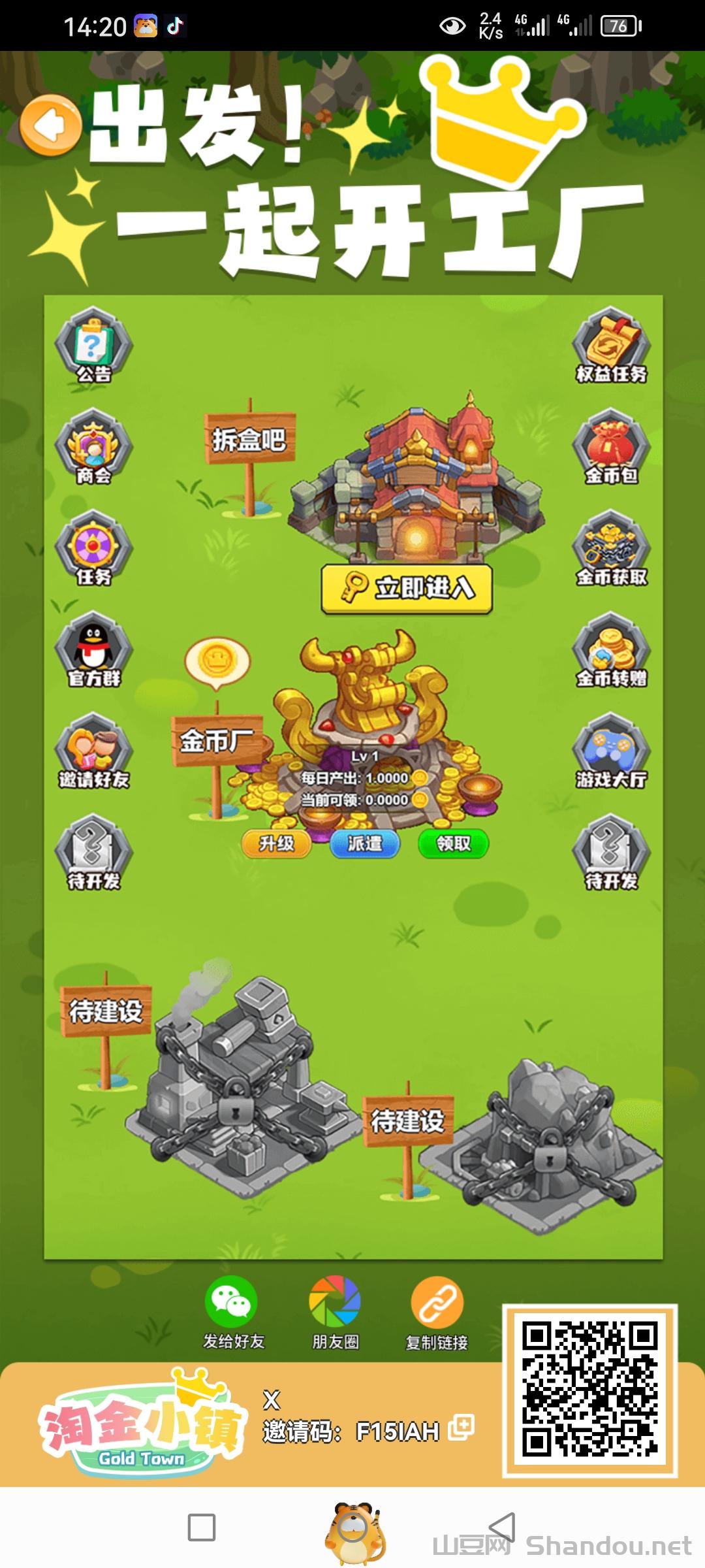 小说世界仙侠榜排名前十，小说世界仙侠榜排名前十有哪些