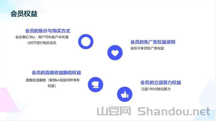 微信截图_20250408214538.png 首码DOGE星链:零撸DOGE币,每天6个广告,抓住财富新机遇