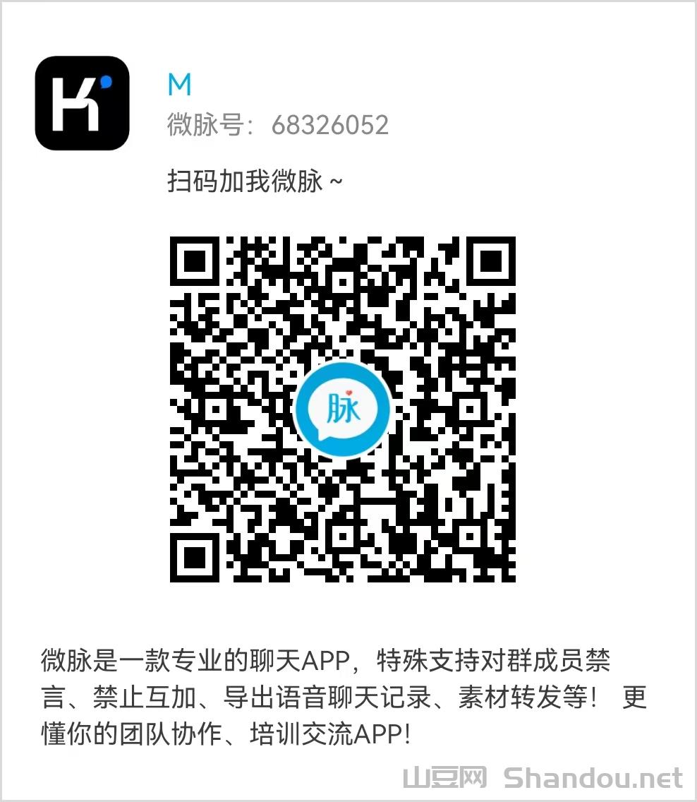 1232131.jpg 首码【海洋乐园】预热上线,喂养分红收益,限量海龟,688福利免费送,一元提现秒到账。