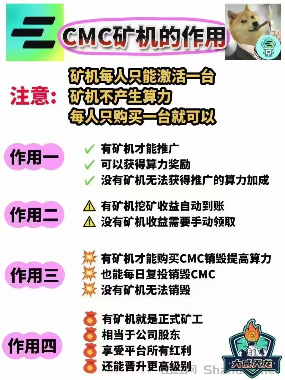 小学班委会组成人员及分工一览表，小学班委十大排名