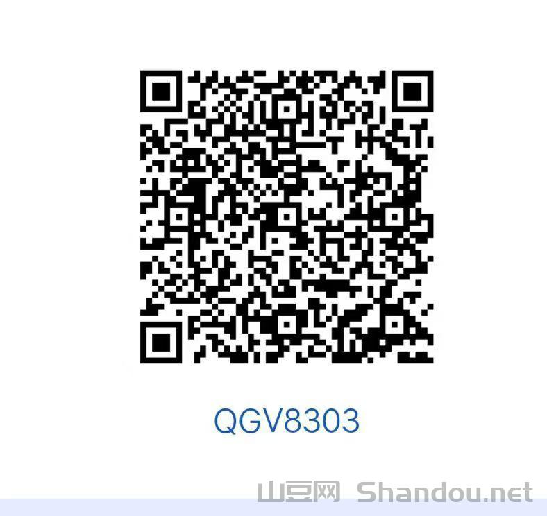 亿鼎悦呈欢迎您：开启人工智能AI电商服务模式（电 话回访是否真实推广，减去注销客户和长期未登录视 为无效）个人模式：《零成本就业创业赚钱、签到领 取积分兑换随时提现或者存放个人账户积累资金参与 备货赚利润》。商家模式：《商家供货方免费写商 零成本赚钱计划，注册即享推广资格，多重奖励机 制，